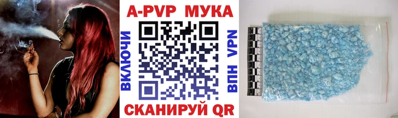 Купить закладку БУТИРАТ  Бошки Шишки  Меф мяу мяу  ГАШИШ  COCAIN  Джанкой
