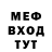 Кетамин ketamine Mikaylah B