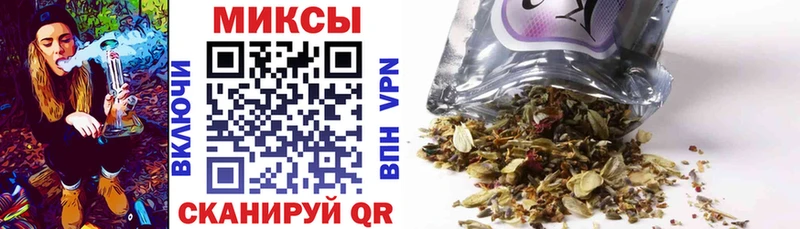 Купить закладки  Джанкой  БУТИРАТ BDO 33% 