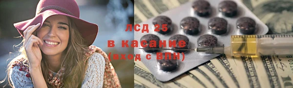 не бодяженный Зеленодольск