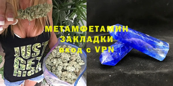 не бодяженный Зеленодольск
