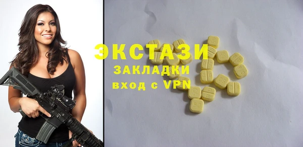 не бодяженный Зеленодольск