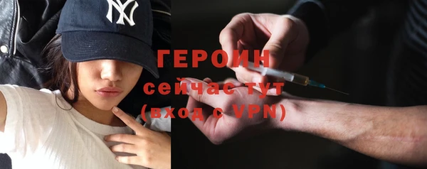не бодяженный Зеленодольск