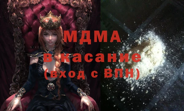 не бодяженный Зеленодольск