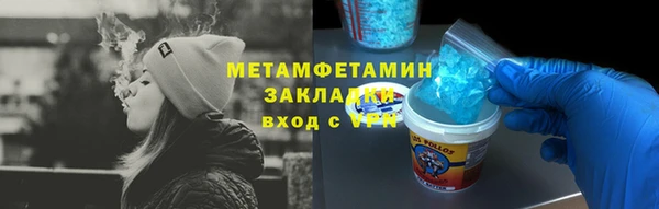 не бодяженный Зеленодольск