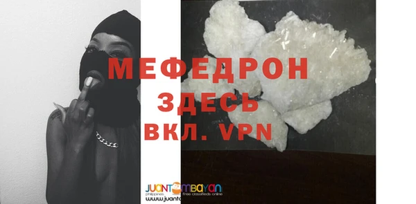 не бодяженный Зеленодольск