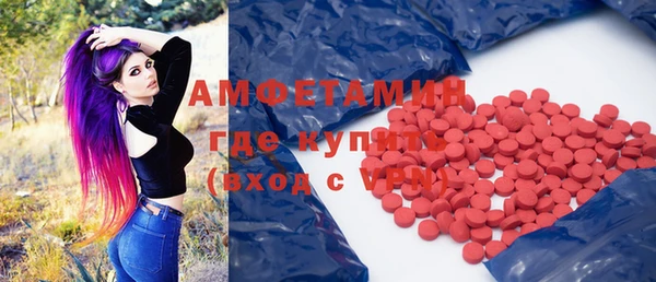 не бодяженный Зеленодольск
