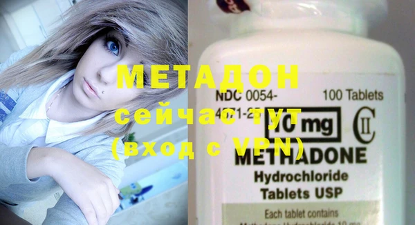 не бодяженный Зеленодольск