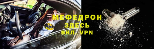 не бодяженный Зеленодольск
