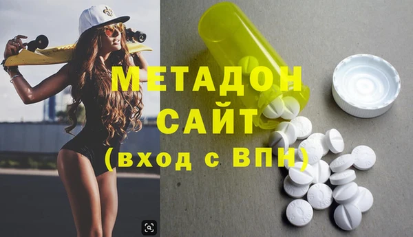 не бодяженный Зеленодольск